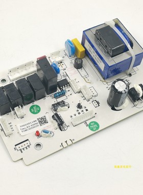 全新澳柯玛冰箱BCD-239MYDG/435FUDG/456FDH主控制板3005001186