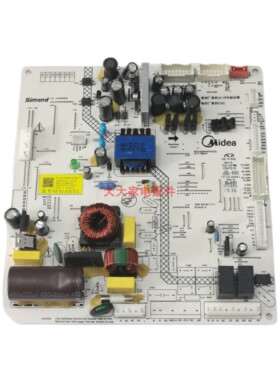 全新原装美的冰箱BCD-528WGJT电脑板主控板配件17131000010784