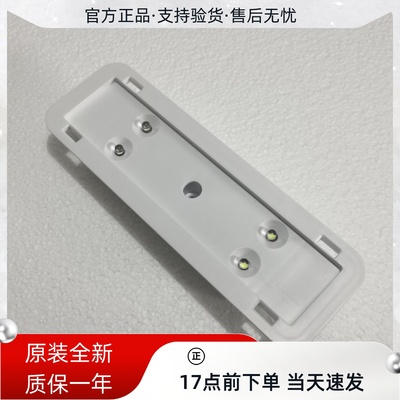 海信容声冰箱配件LED灯大全