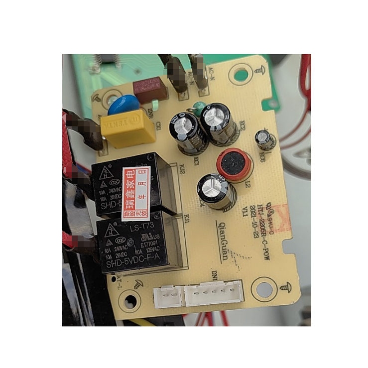 澳柯玛取暖器踢脚线NH22R02 010(Y) /NH20R908/NH22X806(Y) 主板