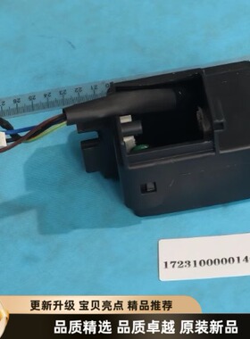 美的冰箱BCD-321/328/325/327/326WFP压缩机DZ75V1F变频板0001401