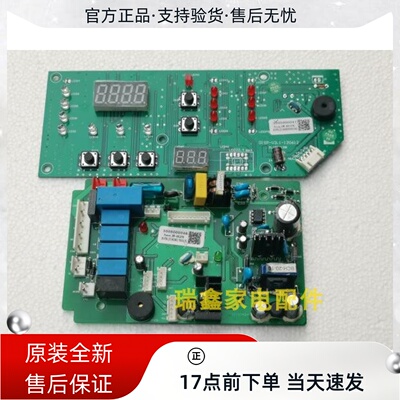 医用冷冰柜冰箱展示柜