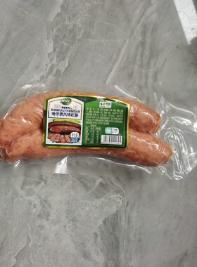 3袋包邮食品哈尔滨北京香肠红肠