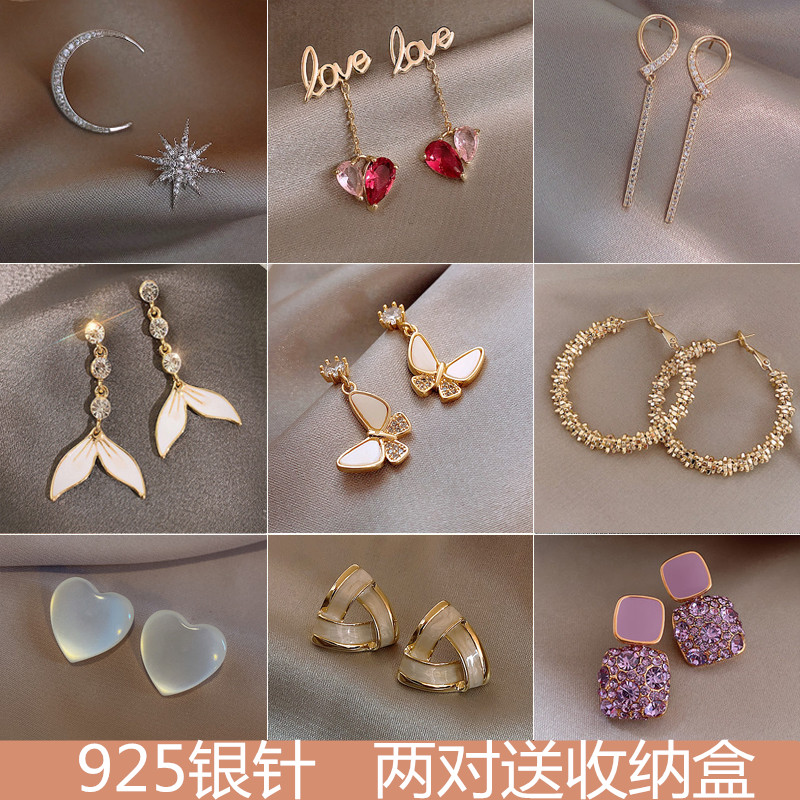 高级感个性简约耳钉2020年新款潮耳饰网红气质女925纯银银针耳坠