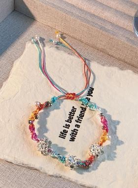 三生三世莲花手链纯手工编织