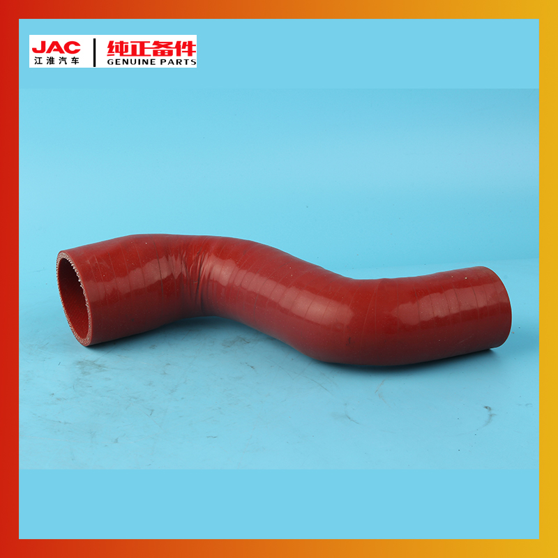 江淮康铃H5/J6帅铃Q6H330骏铃V5/V6威铃发动机增压中冷器连接软管