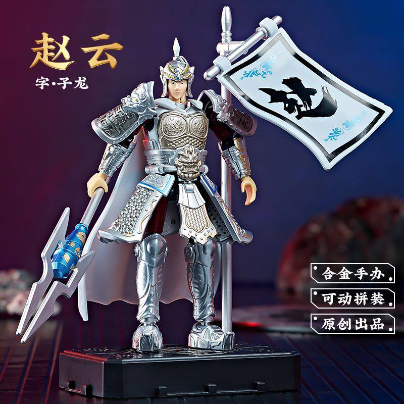 三国王者无双关羽赵云吕布西游记黑色神话悟空手办拼装积木人模型图片