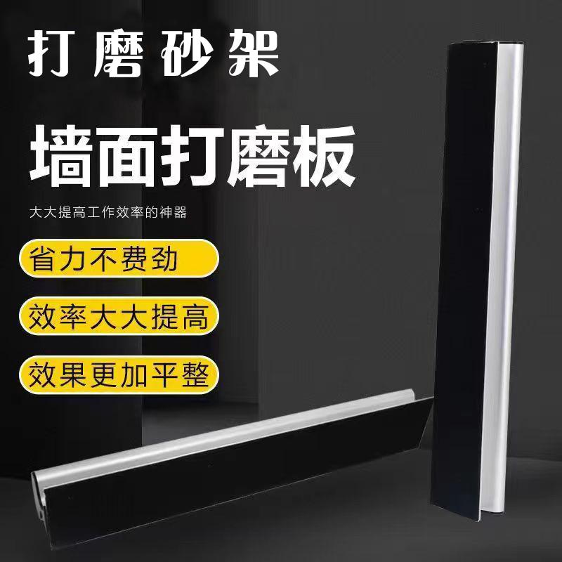 新款不锈钢一体泥抹子