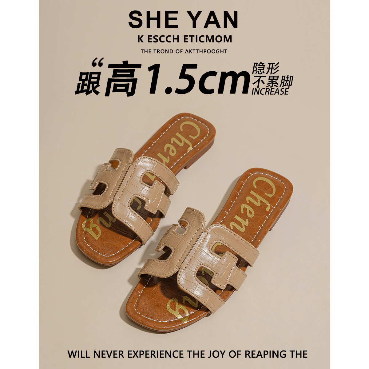 羊皮版~新款法式平底一字拖2026韩版女外穿凉鞋网红同款沙滩凉拖