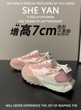 羊皮版爆款德训鞋女2025年夏季新款小白鞋休闲阿甘鞋女透气运动鞋