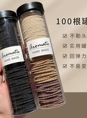 黑色皮筋女扎头头绳皮套高弹力耐用头饰发绳气质扎头发橡皮筋发圈