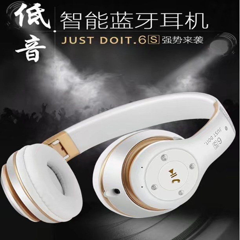 OPPOR15无线蓝牙耳机头戴式跑步运动插卡FM华为P20三星S9手机通用在类目 影音电器, 蓝牙耳机中 - 来自Buy2taobao.com提供专业的淘宝代购服务