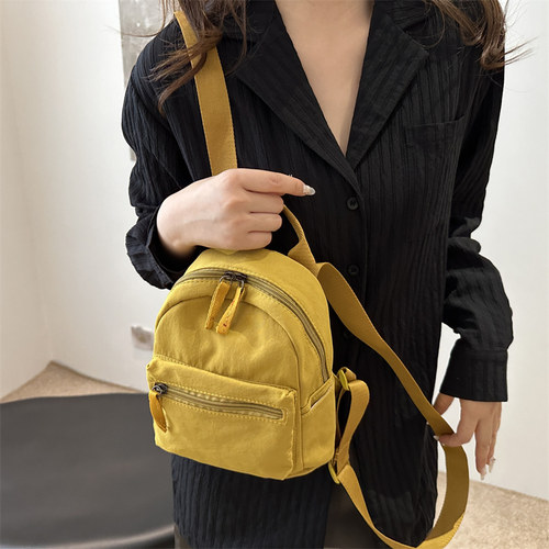 2026新款韩版个性时尚双肩收纳包