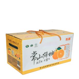 常山胡柚 利卿果业精品胡柚