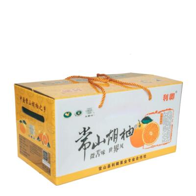 常山胡柚 利卿果业精品胡柚