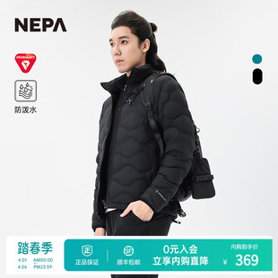 NEPA耐葩秋冬户外百搭男士 保暖防泼水外套棉服7K70902 换季