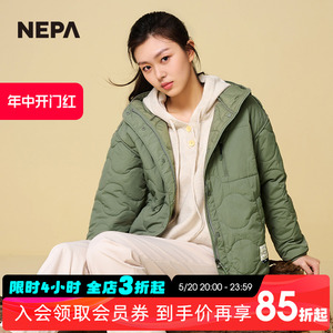 NEPA耐葩户外2023秋冬新品女士换季保暖连帽棉袄棉服夹克7J60961