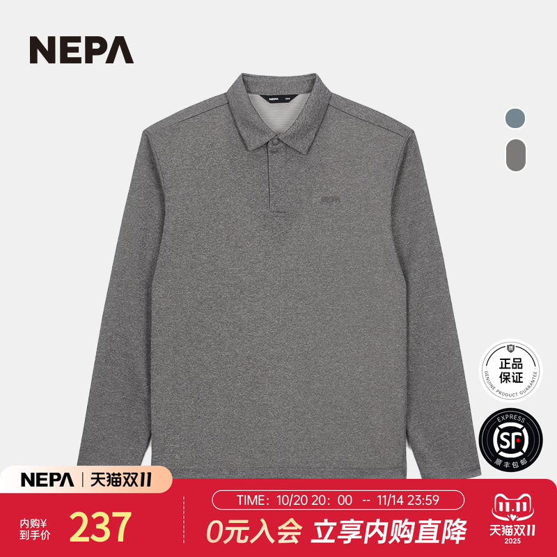 NEPA新品POLOT恤日常舒适男士