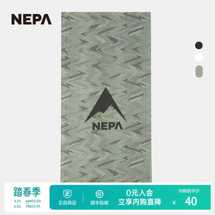 围脖清爽冷感多用途围巾7JC7901 NEPA耐葩户外春夏百搭男女款