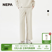 NEPA耐葩2024春夏户外女士休闲长裤 7K21663 舒适宽松阔腿裤