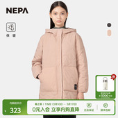 NEPA耐葩24秋冬户外百搭女士换季 保暖连帽棉服外套7K60962