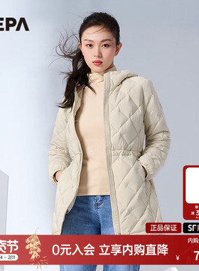 NEPA耐葩2023年秋冬百搭中长款时尚外套防风保暖羽绒服7J82062