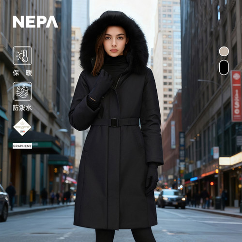NEPA耐葩女士长款羽绒服