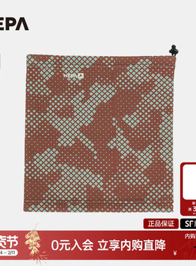 NEPA耐葩户外24秋冬男女款围脖内里抓绒多用途围巾7KF7907