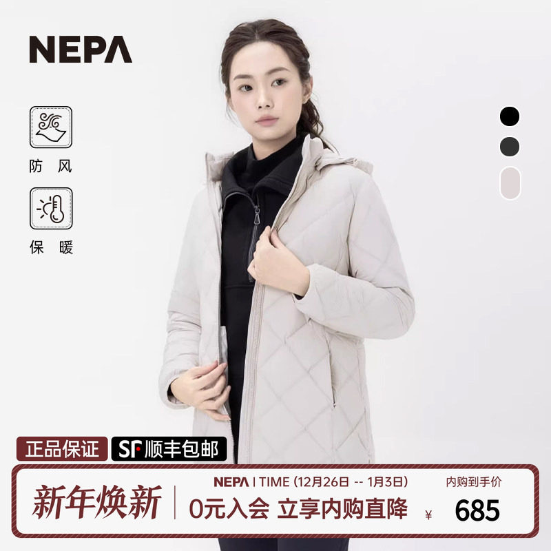 NEPA中长防风保暖女士羽绒服