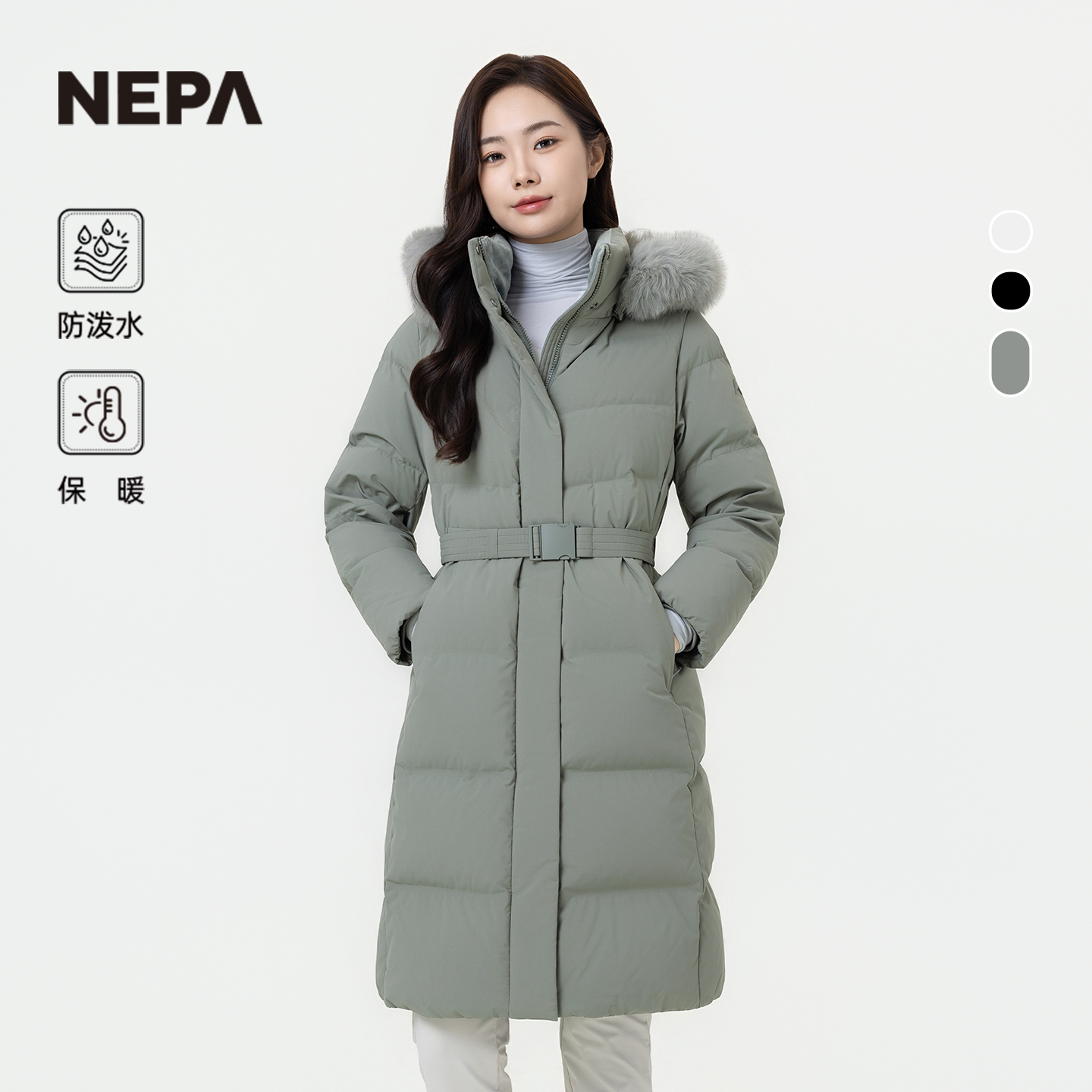 NEPA女士鹅绒长款羽绒服