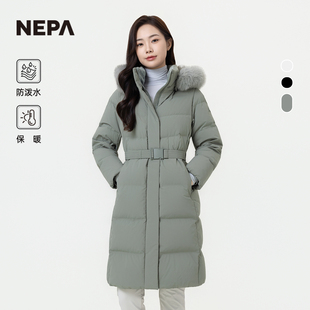 NEPA耐葩户外25秋冬新品女士羽绒服鹅绒温暖长款羽绒服7L82071