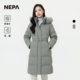 NEPA耐葩户外25秋冬新品 女士羽绒服鹅绒温暖长款 羽绒服7L82071