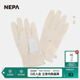 NEPA耐葩24年春夏女士运动手套舒适保暖长指登山手套7K28103