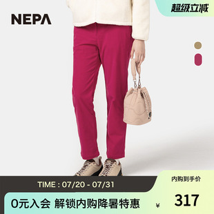 舒适保暖灯芯绒裤 NEPA耐葩24秋冬户外女士休闲裤 7K61666