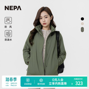 防风防泼水夹克外套7K60661 NEPA耐葩户外秋冬女士休闲外套换季