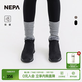 NEPA耐葩24秋冬户外女款 7K87694 冰爪短靴舒适保暖雪地鞋
