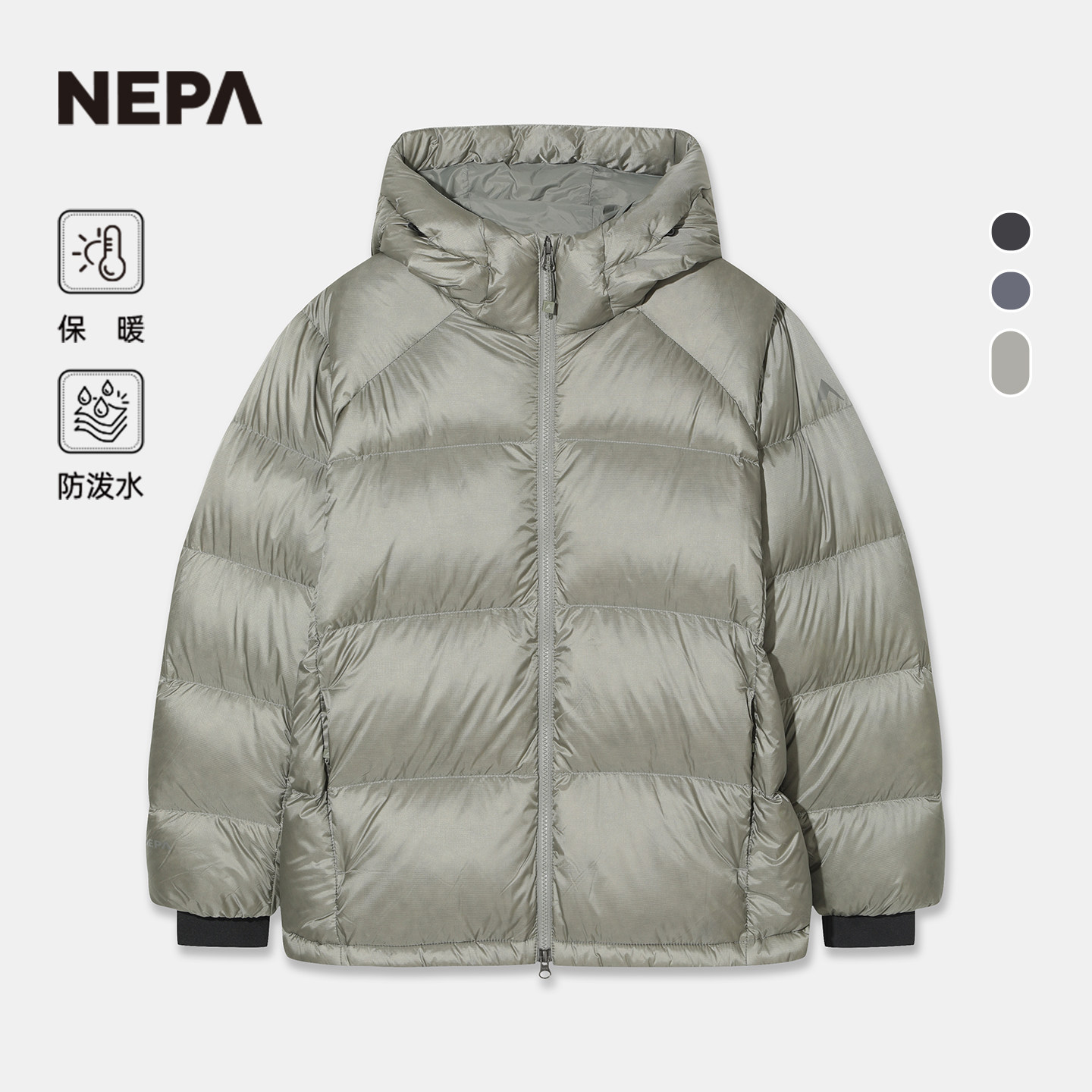 NEPA耐葩26秋冬新品男女羽绒服保暖防泼水户外连帽外套7MF2024