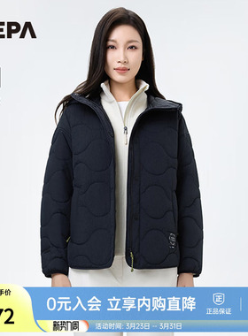 NEPA耐葩24秋冬户外女士轻便棉服夹克保暖连帽外套7K60961