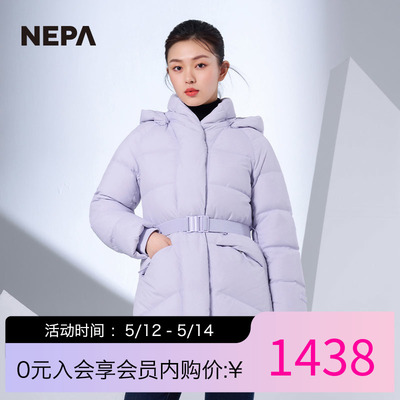 NEPA新品中长款女士鹅绒羽绒服