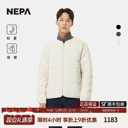 NEPA男士保暖鹅绒羽绒服