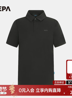 NEPA耐葩 23年春夏百搭男士运动冷感梭织短袖翻领PoloT恤7J35202
