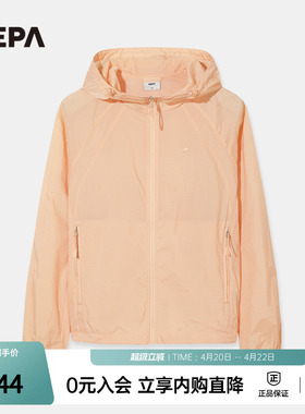 NEPA耐葩户外26春季新品女士夹克轻薄蝙蝠袖连帽款外套7M40669