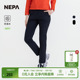 子防泼水休闲裤 女士户外日常冷感裤 7L41602 新品 NEPA耐葩25年夏季