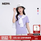 NEPA耐葩24年春夏女士运动户外透气弹力圆领短袖 T恤7K45322