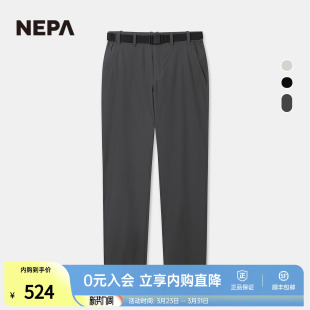 裤 男士 装 直筒简约时尚 子7MA1602 NEPA耐葩户外26春季 实用裤 新品