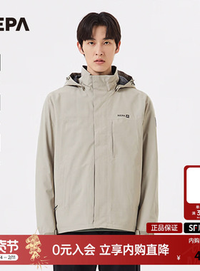 NEPA耐葩2024春夏户外男士冲锋衣防风透湿防水夹克7K10509