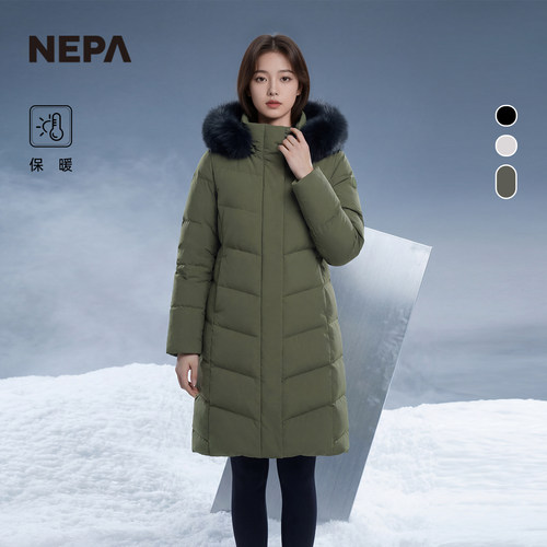 NEPA耐葩女士长款连帽羽绒服