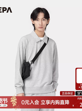 NEPA耐葩2024秋冬户外男士卫衣舒适长袖半拉链翻领T恤7K55460