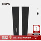 NEPA耐葩户外2023春夏百搭男女AQUA X凉爽舒适基本型袖 套7JC7905