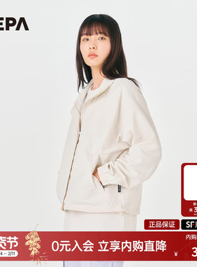 NEPA耐葩户外2023春夏百搭女士夹克清新元气换季舒适外套7J20662